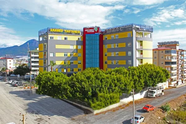 Özel Anamur Anamed Hastanesi - Resim 13