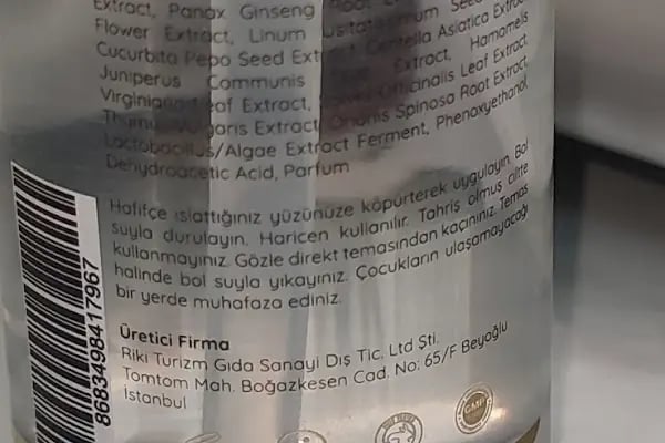 Ayris Güzellik Merkezi - Resim 10