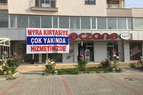 Myra Kırtasiye Matbaa Promosyon Tic.Ltd.Şti - Resim 1