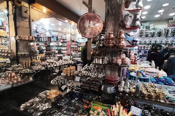Catın Ticaret - Resim 9