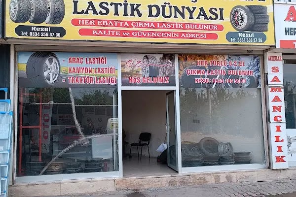 ÖZ BİSMİL OTO LASTİK TAMİRATI - Resim 15