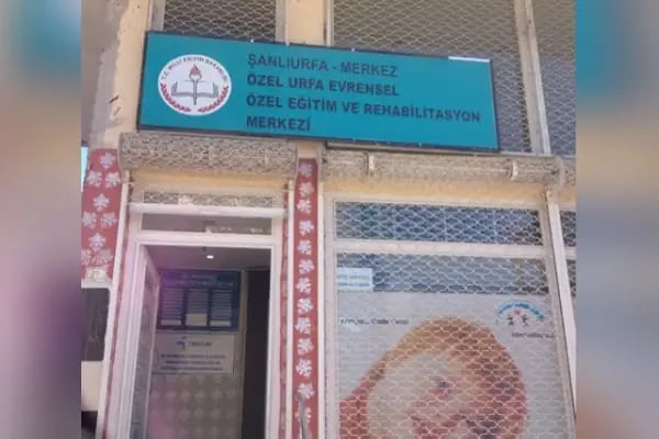 Özel Urfa Evrensel Özel Eğitim Ve Rehabilitasyon Merkezi - Resim 3