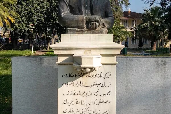 Ege Üniversitesi İktisadi Ve İdari Bilimler Fakültesi - Resim 4