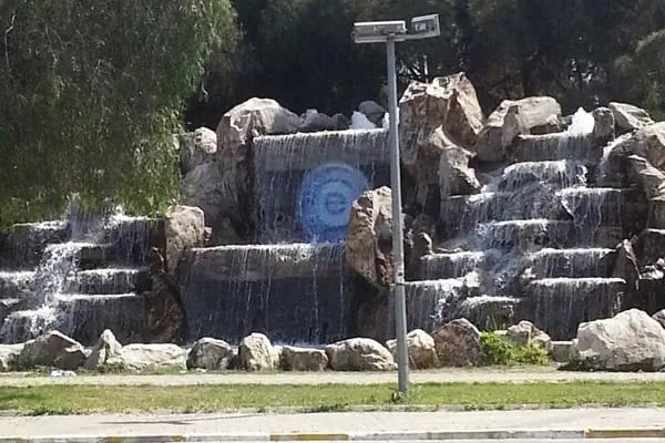 Ege Üniversitesi İktisadi Ve İdari Bilimler Fakültesi - Resim 12
