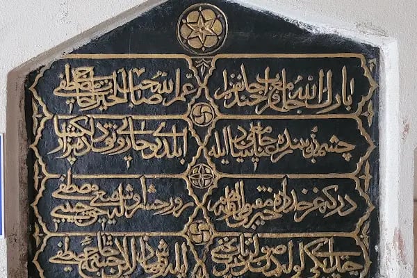 Orta Cami - Resim 4