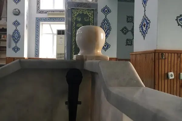 İbrahim Hakkı Hazreti Cami - Resim 7