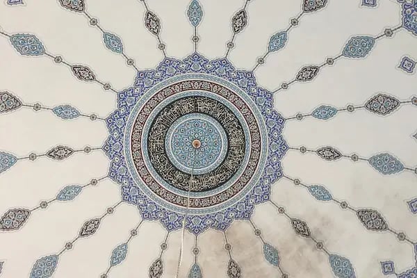 İbrahim Hakkı Hazreti Cami - Resim 9