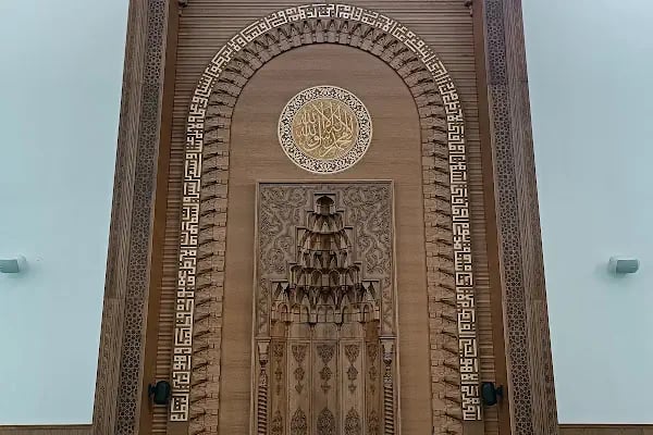 Hazreti Ebubekir Camii - Resim 3
