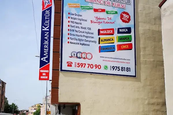 Arnavutköy Amerikan Kültür Yabancı Dil Kursu - Resim 5