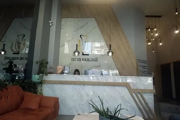 Özel Ulu Ağız ve Diş Sağlığı Polikliniği - Resim 5