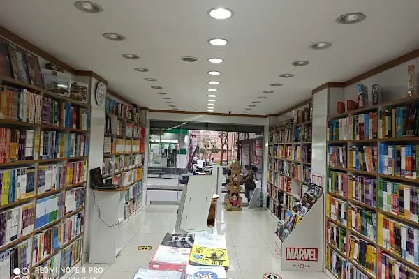 Ak Kitap Kırtasiye Bağcılar Şubesi - Resim 2