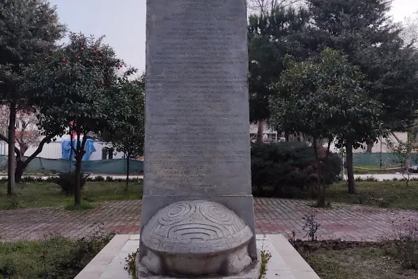 Ege Üniversitesi - Resim 11