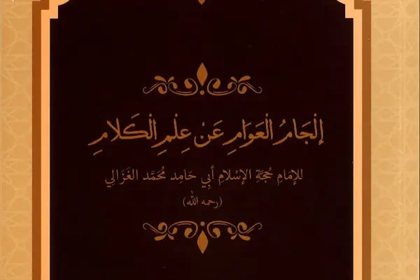 Kitaptakipcileri.com - Elif Kitabevi - Resim 8
