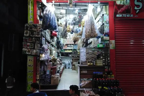 Güngör Pide Fırını - Resim 7