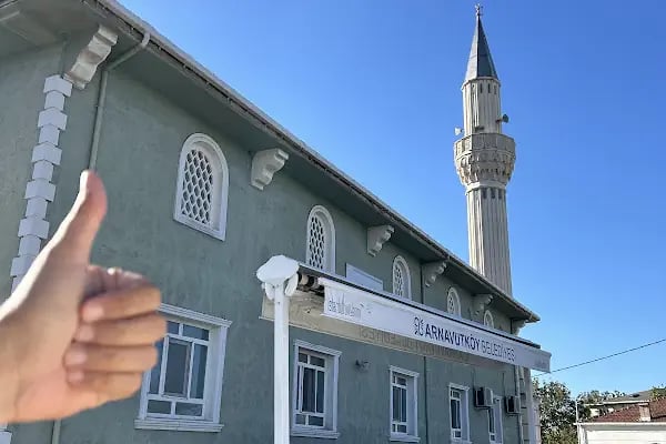 Mehmet Akif Ersoy Cami - Resim 13