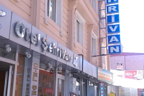 Otel Şehrivan - Resim 5