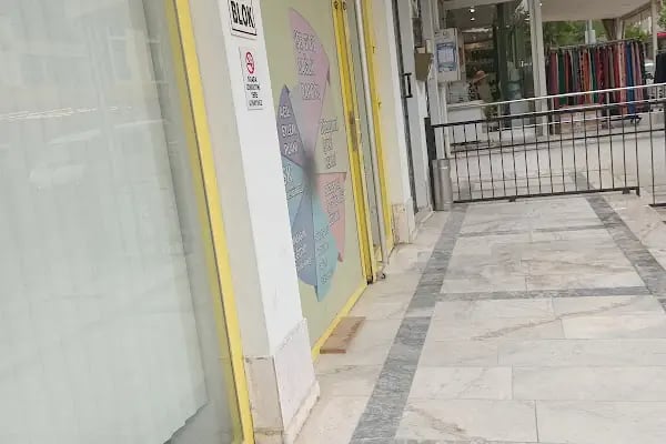 Özel Can Polikliniği - Resim 1