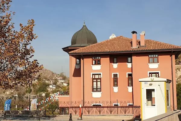 Şeyh İzzettin Cami - Resim 1