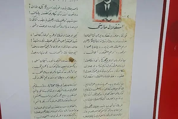 Duaçınarı Ağız Ve Diş Sağlığı Merkezi - Resim 10