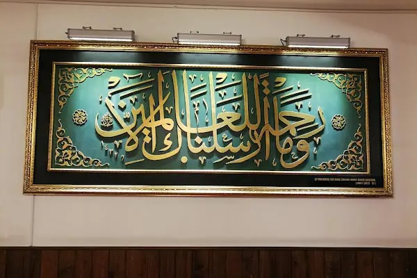 Hz.Hüseyin Cami - Resim 9