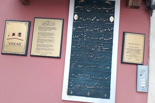 Ahmet İzzet Efendi Türbesi - Resim 10