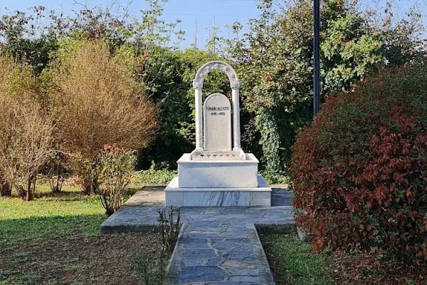 Yörük Ali Efe Müzesi - Resim 10