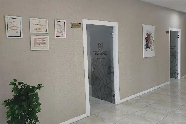 Özel Sanat Dent Ağız ve Diş Sağlığı Polikliniği - Resim 1