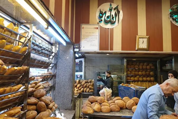 Karadeniz Ekmek Fırını Sabri Ubay - Resim 1