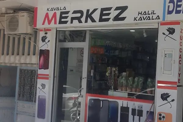 kavala merkez iletisim - Resim 3