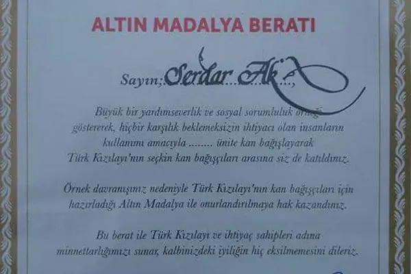 Türk Kızılayı Çapa Kan Bağışı Merkezi - Resim 14
