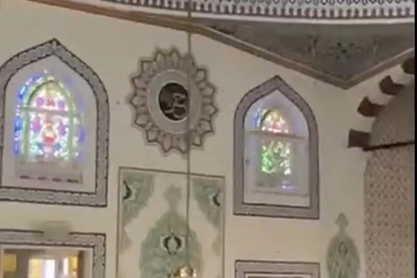 Osman Sağnak Cami - Resim 20