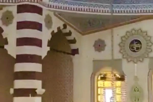 Osman Sağnak Cami - Resim 5