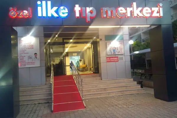 Özel Metropol Balçova Tıp Merkezi - Resim 13