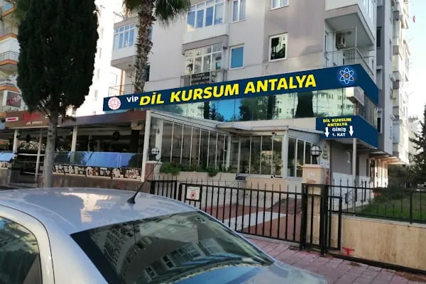 Özel Antalya Dil Okulu - Resim 6