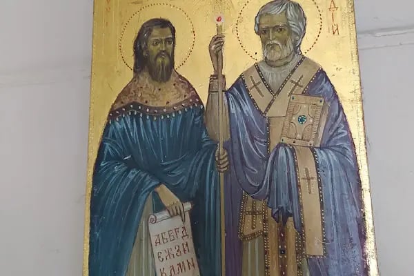 Terki Dünya Manastırı - Resim 18