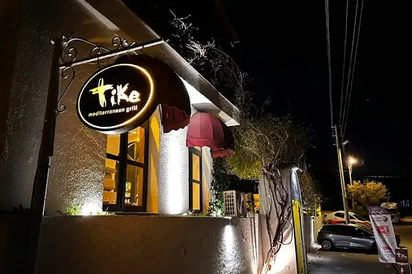 Tike Bodrum - Resim 8