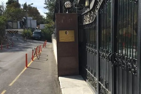 Cezayir Demokratik Halk Cumhuriyeti Büyükelçiliği - Resim 4