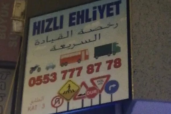 Yapı Kredi - Avcılar-Çarşı Şubesi - Resim 5