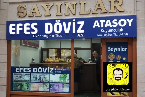 EFES DÖVİZ - Resim 13