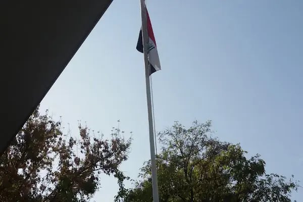 Irak Büyükelçiliği - Resim 13