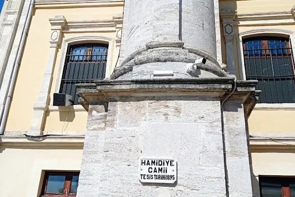 Hamidiye Camii - Resim 14
