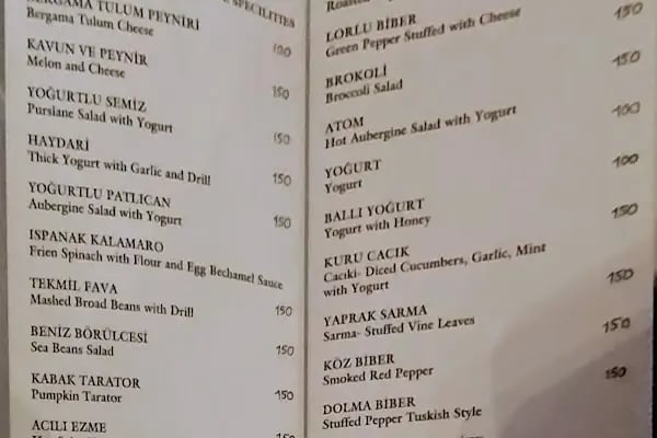 Akropol Restaurant - Resim 12
