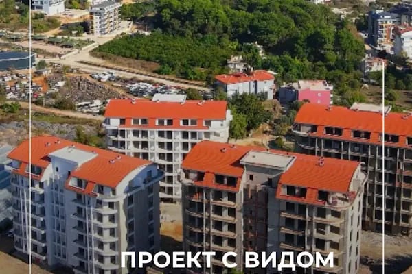 Plus Investment - Resim 17