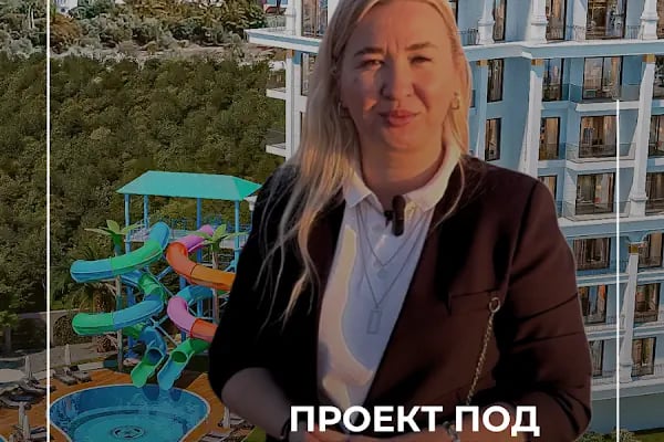 Plus Investment - Resim 16