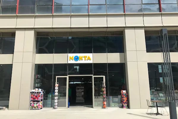 Nokta Kırtasiye Metropol Mağazası - Resim 15