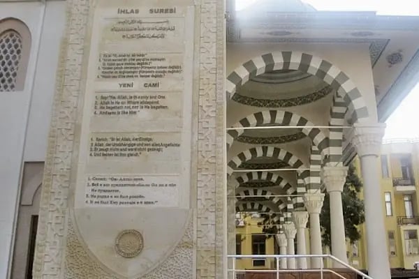 Yeni Cami - Resim 12
