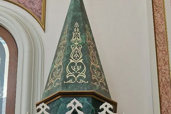 Yeni Cami - Resim 11