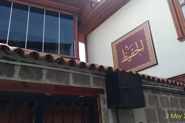 Geneği Mescidi - Resim 9