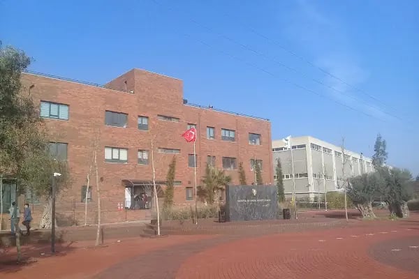 Dokuz Eylül Koleji Gaziemir Kampüsü - Resim 1