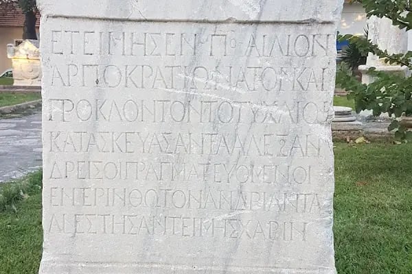 Marmara ereğlisi açık hava müzesi - Resim 20
